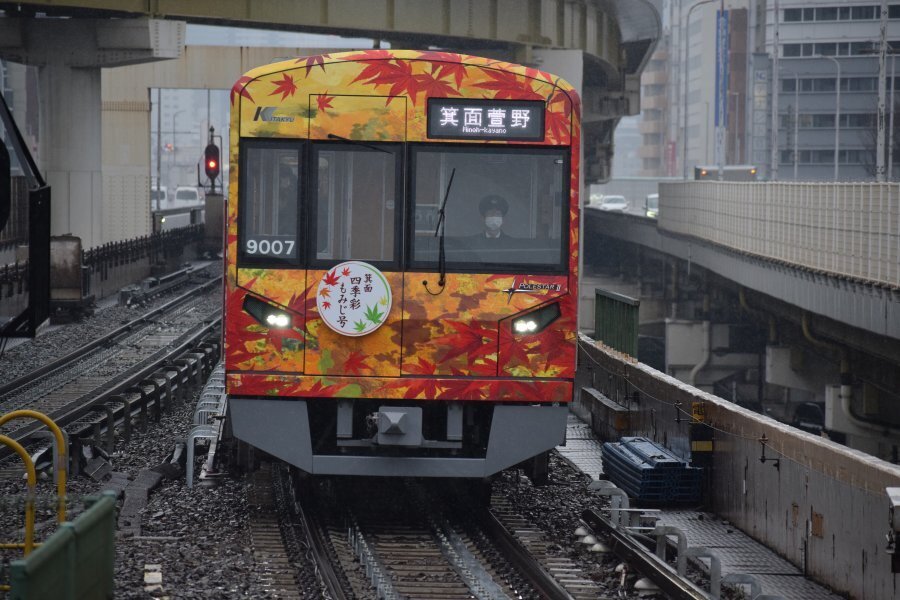 北大阪急行電鉄＞箕面萱野延伸 鉄道の旅・情報館